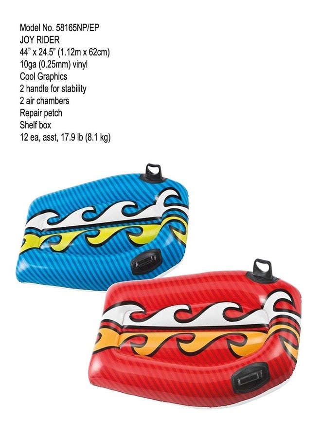 VWretails Inflatable Joy Rider, Dimensions: 44" x 24.5" (1.12m x 62m) Inflated, Pack of 1(Assorted Color and Design as per Availability) - Image 2